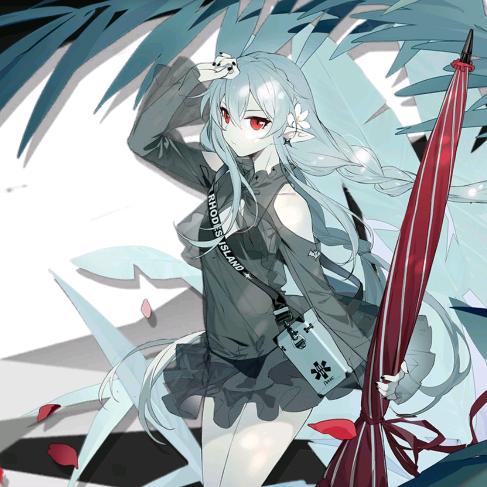 雪糕不是雪糕吃雪糕