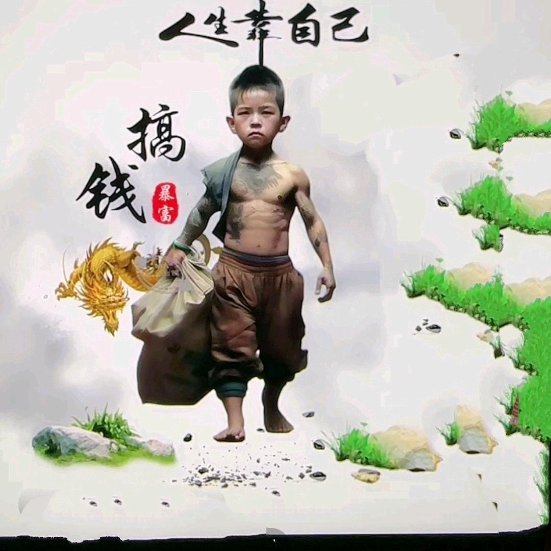 免费推荐工作
