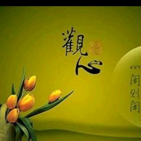 👯平静心
