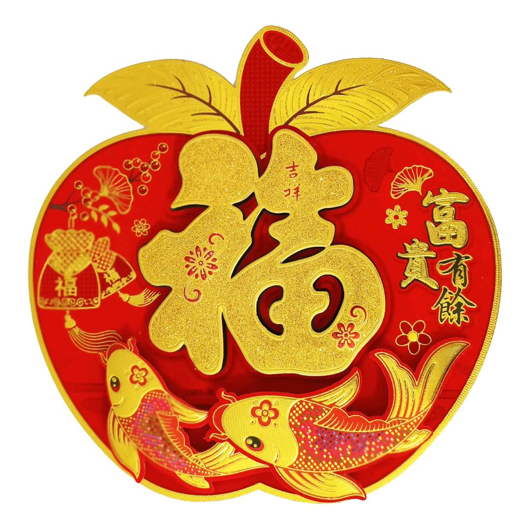孟老师讲生活8