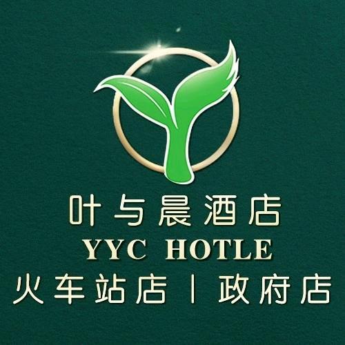 叶与晨桥西区槐安西路勒泰店