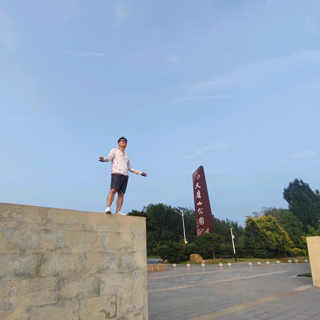 大king