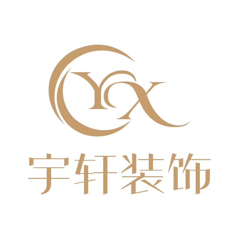 宇轩装饰芳小妹