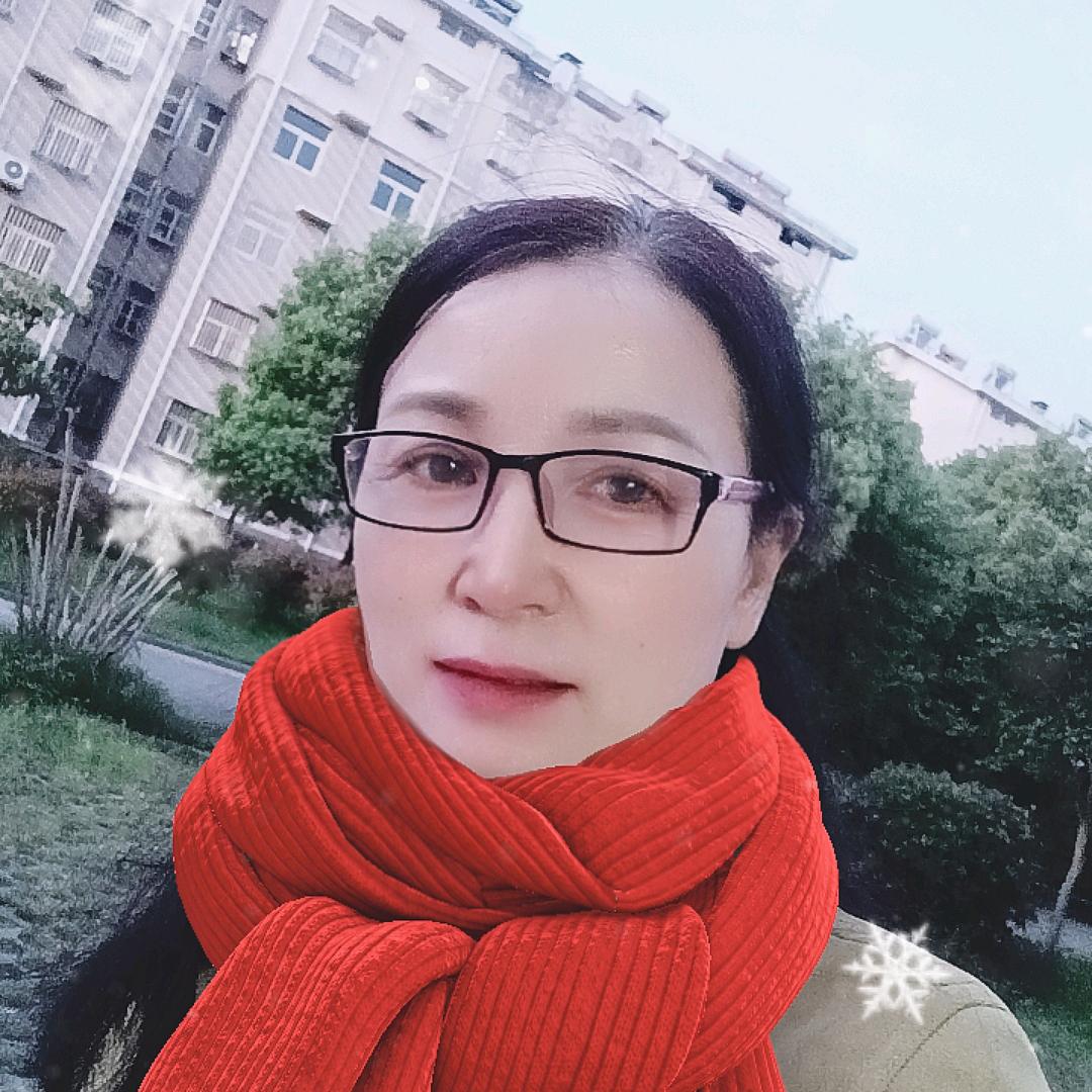 玉姐