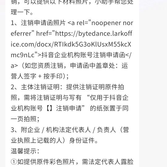 钙钙现切水果