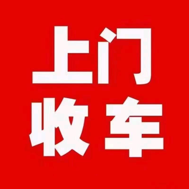 大超