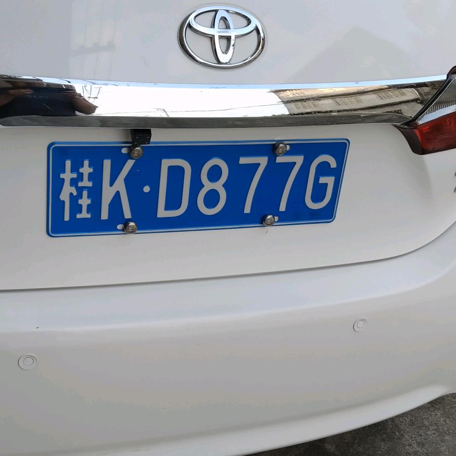 广西/博白%莫洮源～阿大