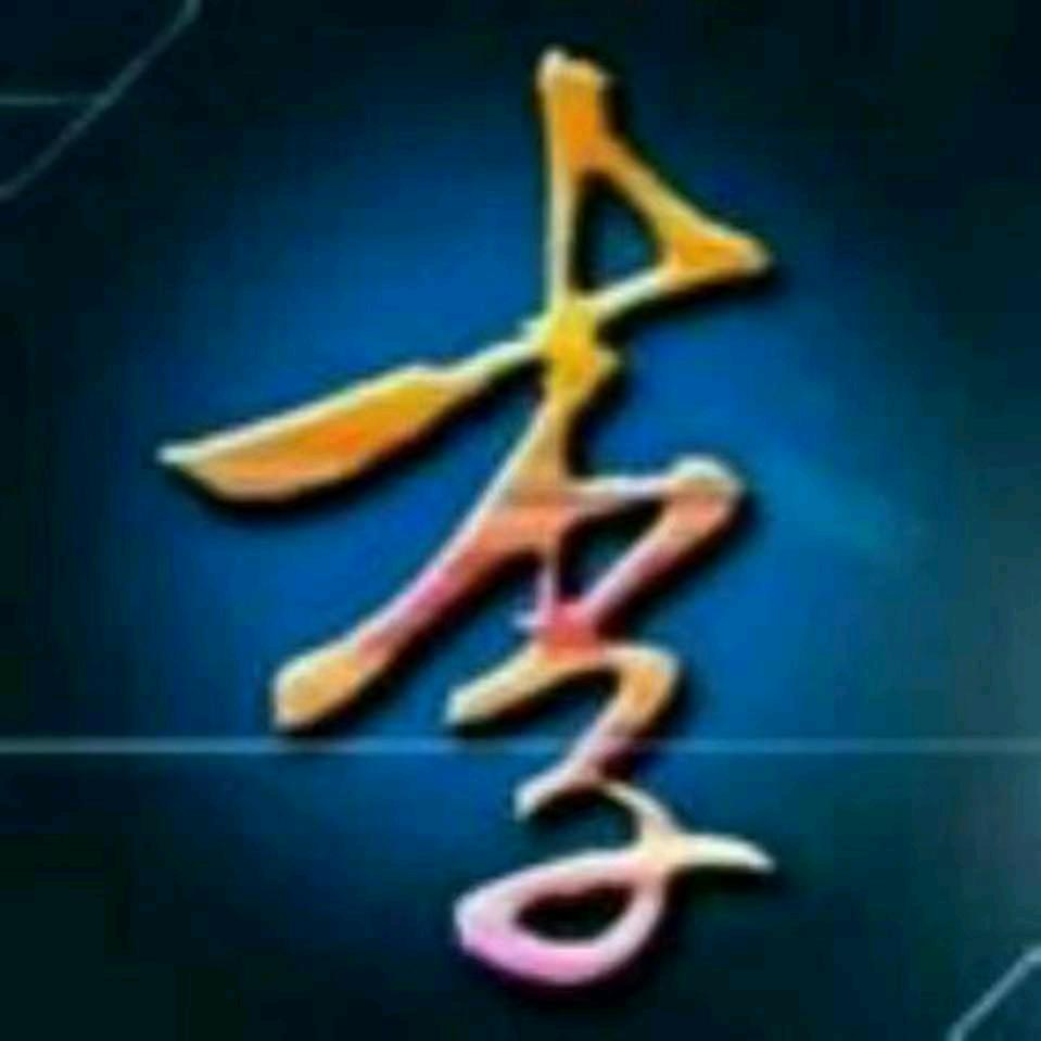 懂你AAAA