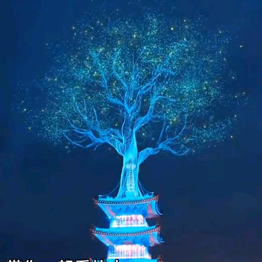 往✨后✨余✨生💫