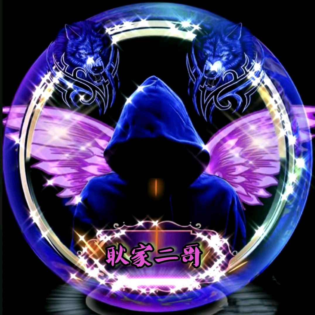 ✨️豫帝哥哥💫