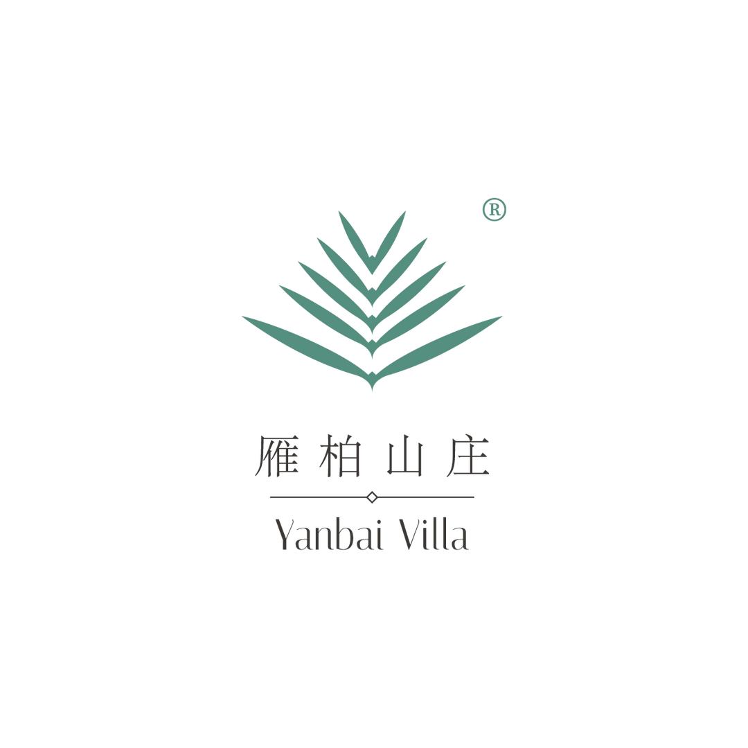 雁柏山庄餐饮