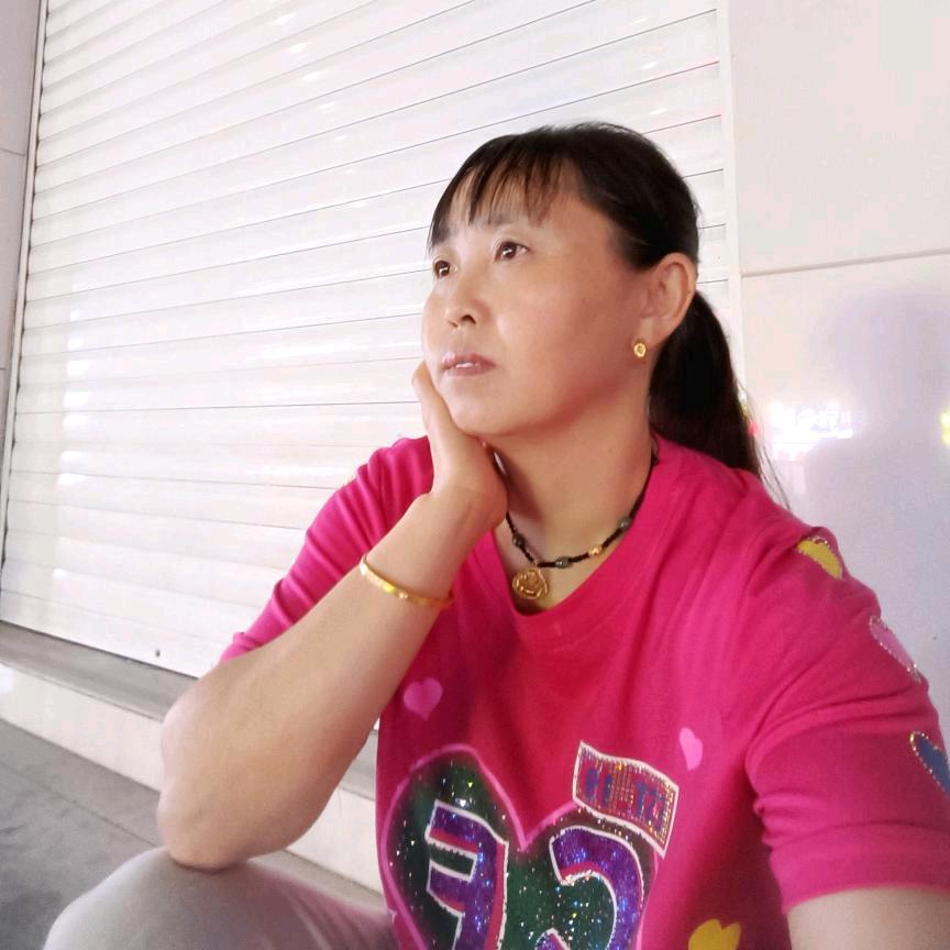 缘分的善良《祝》