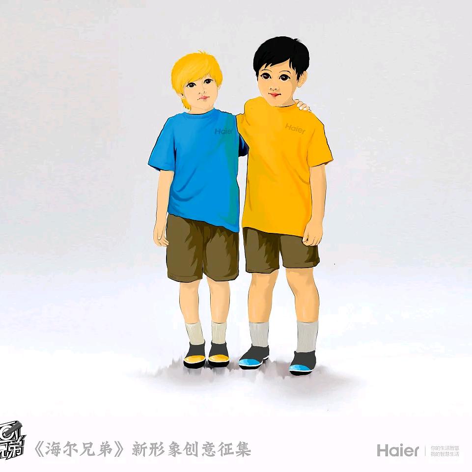 兄弟百货