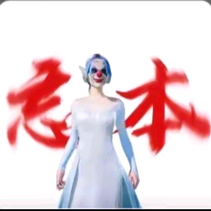 不服就干