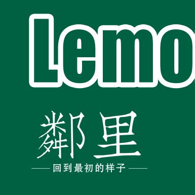 鄰里手打柠檬茶官方