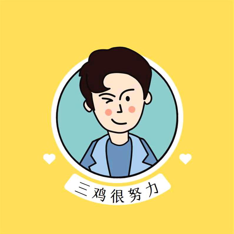 吴糖气泡水