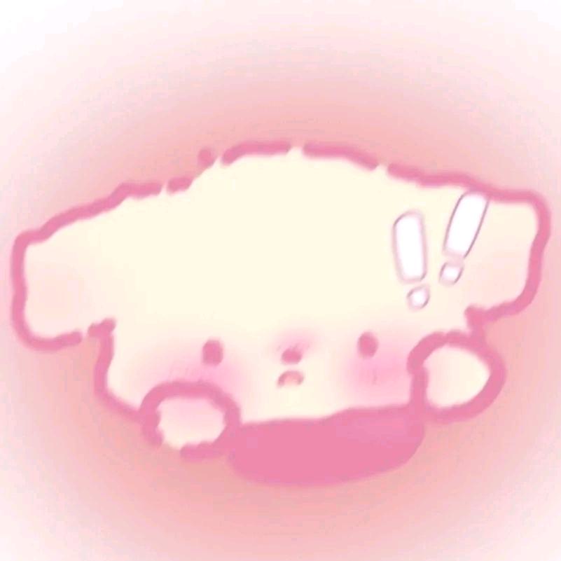 番茄你个西红柿