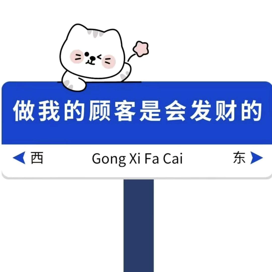 滴滴网约车阿颜