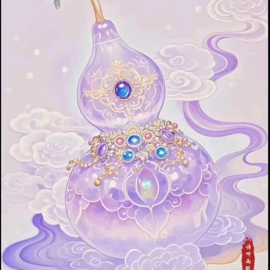 俊蕾🌹你好