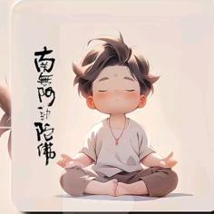 一灬口酥灬