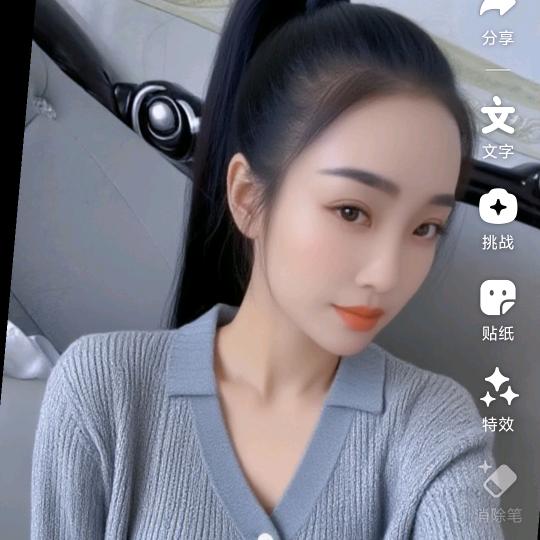 雨中漫步240874228