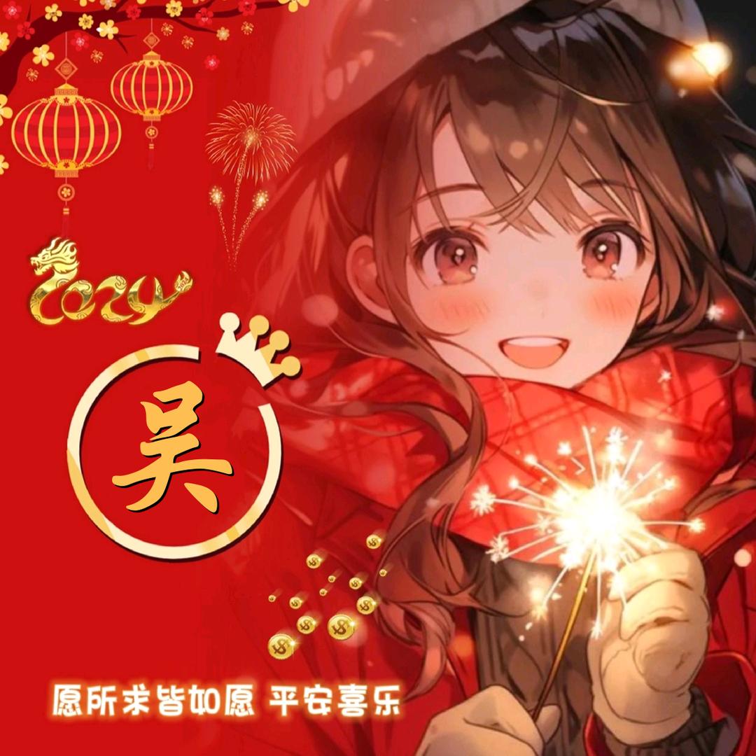 倔强而又坚强女孩