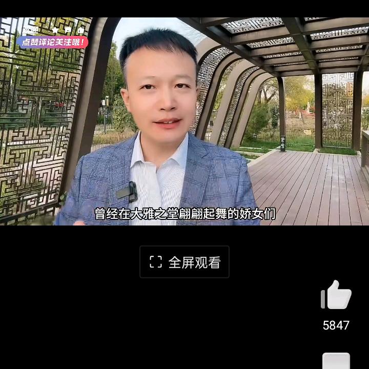 家和万事兴，三哥