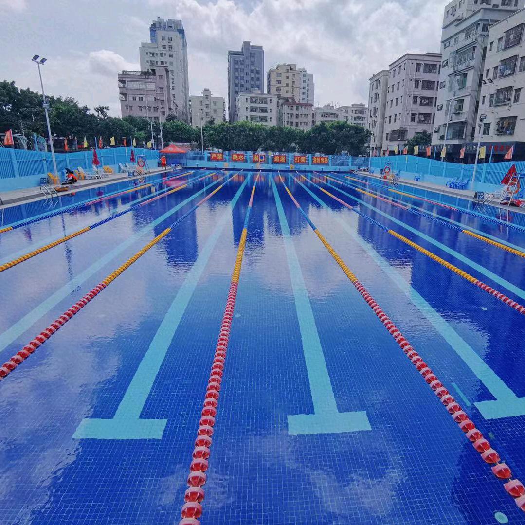 透心凉