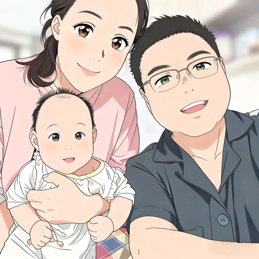 然爸然妈的成长之路…（互关互赞）