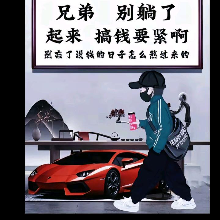 风里雨里我在等你