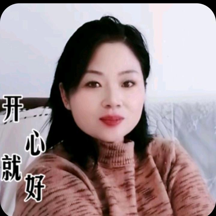 热爱生活善待自己