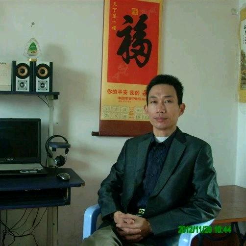 ⁵²º᭄এ蜂舞💞九洲꧔ꦿ᭄¹³¹⁴🐝