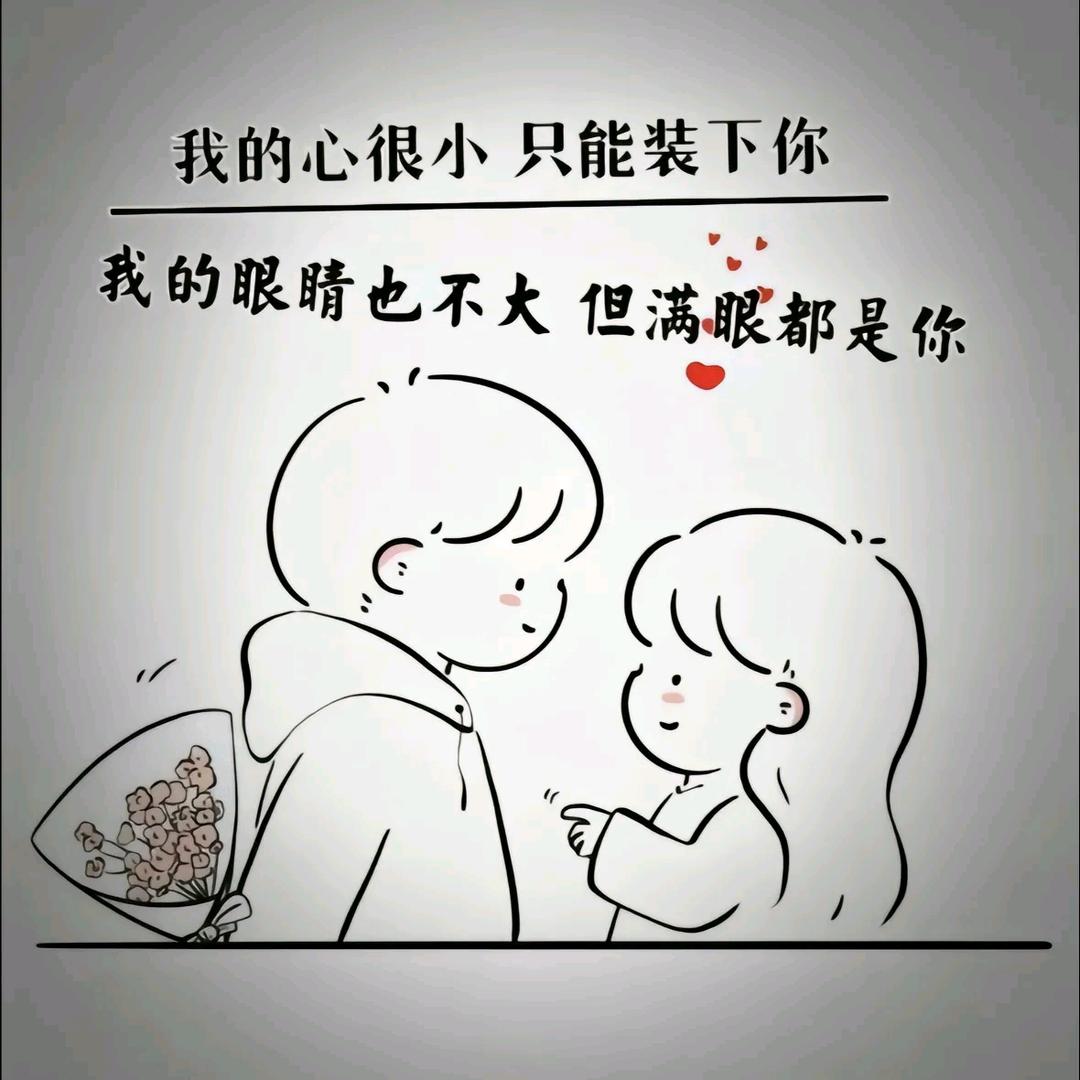 小九(•́⍛•̀; ≡ •́⍛•̀;)