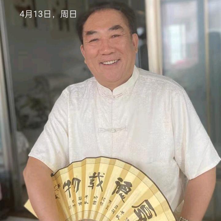 君贤