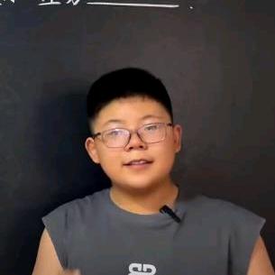 数马儿