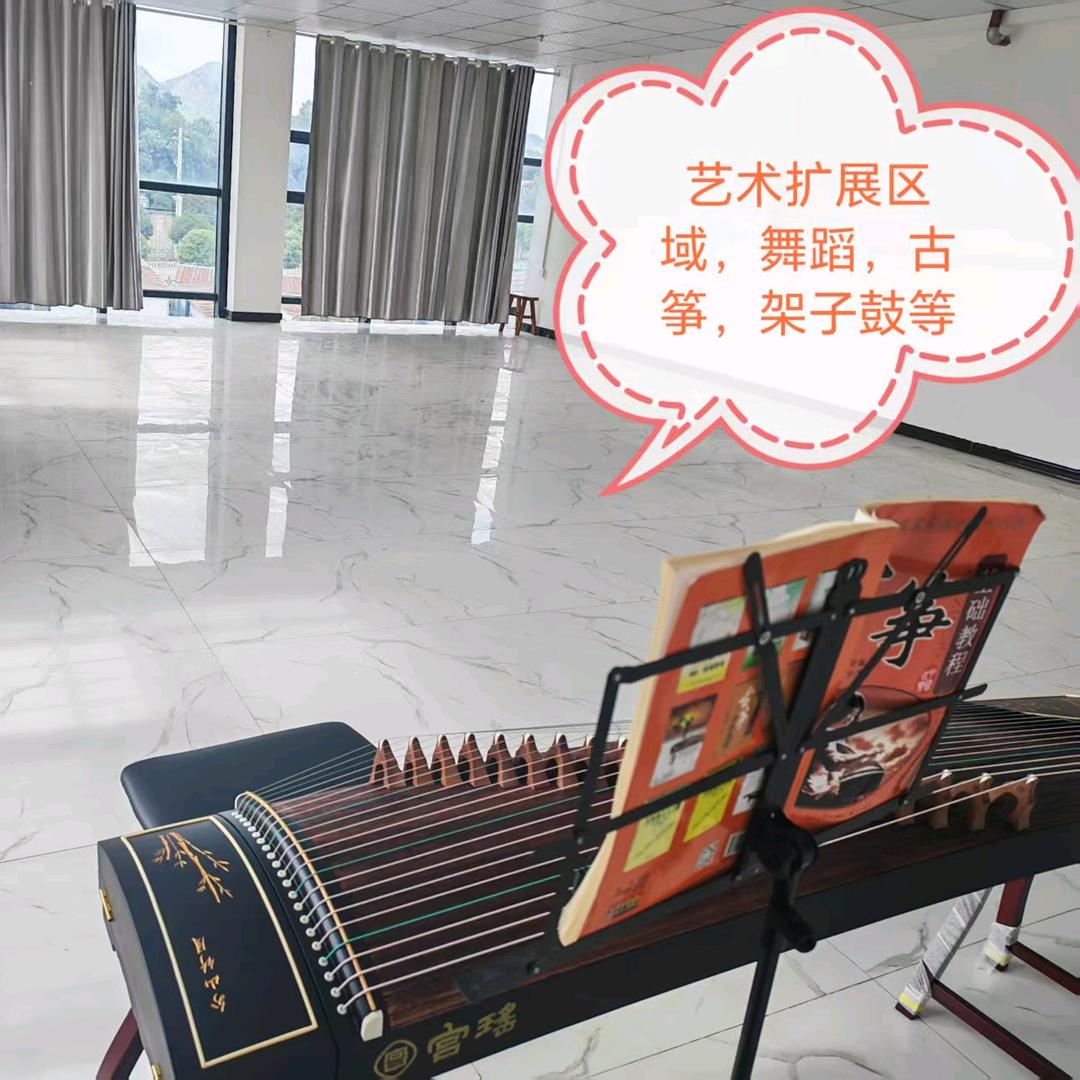 即梦