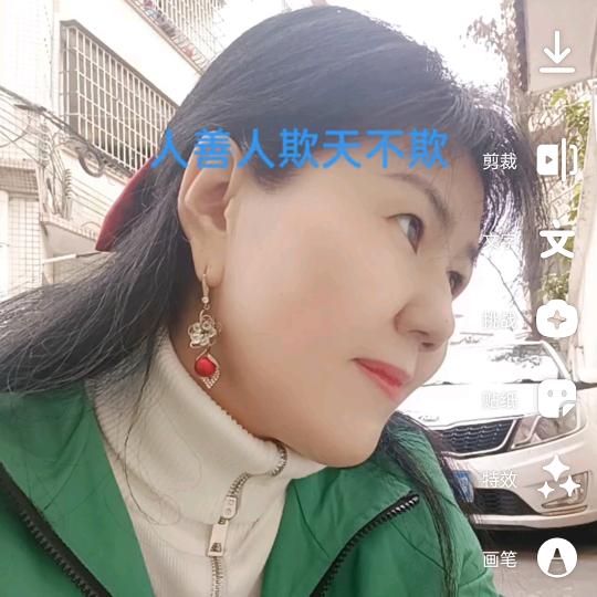 三月的我🐴