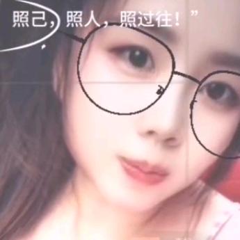 我会越来越好