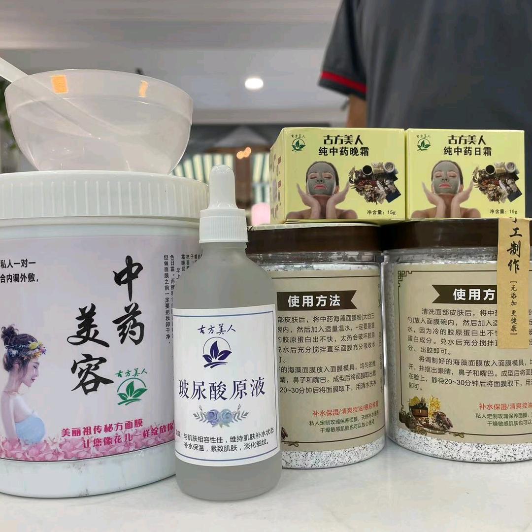 甘肃Y头7487651858849