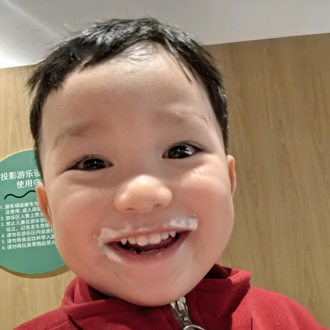 三哥