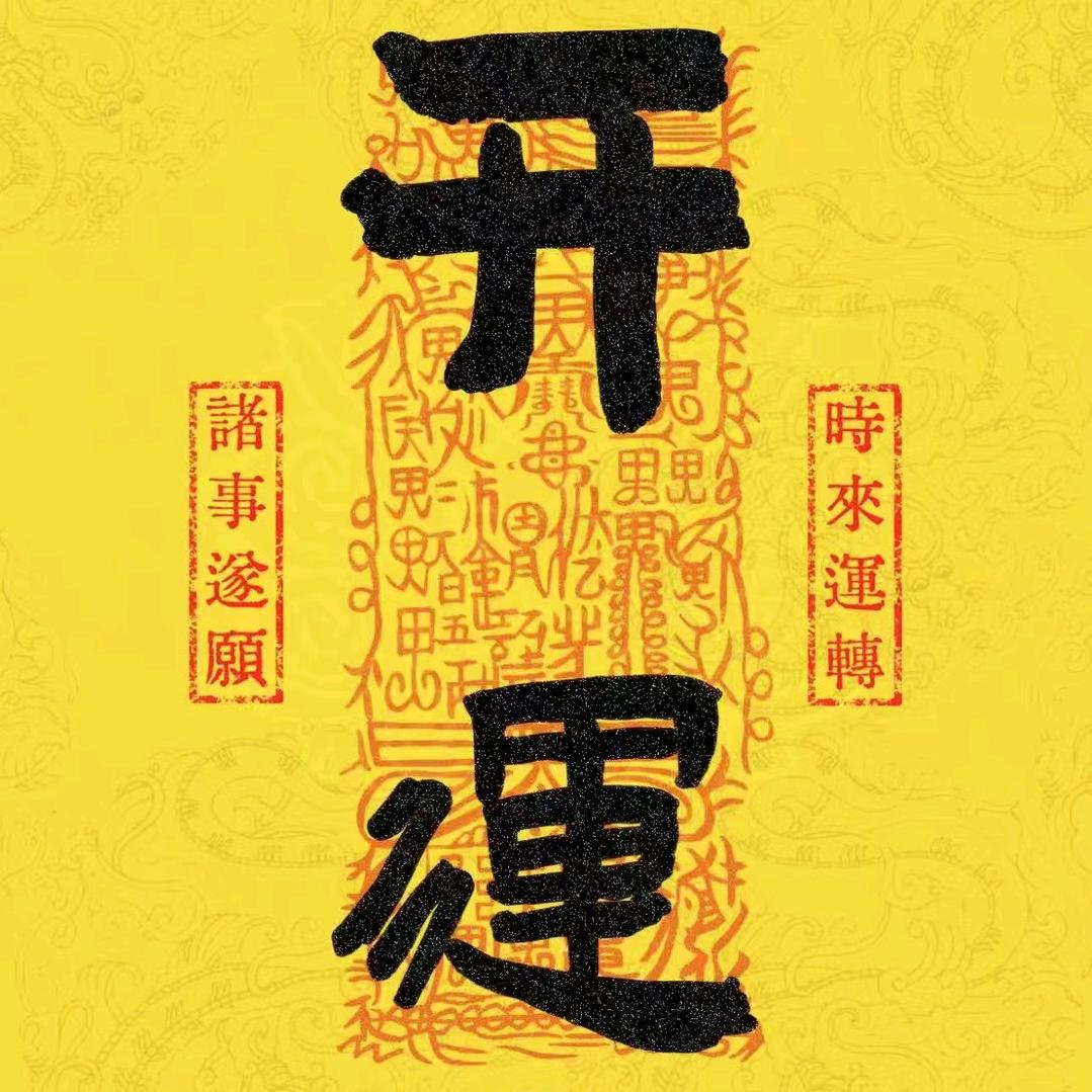 河南危废处理-红利