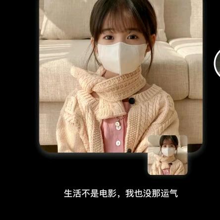 小露瑶花手（王者）