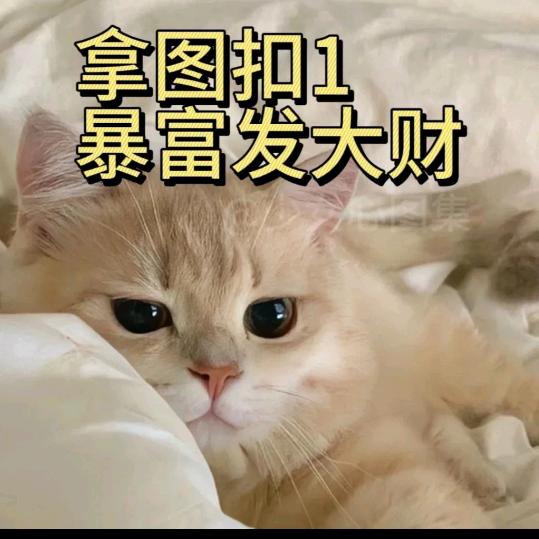 永然超市