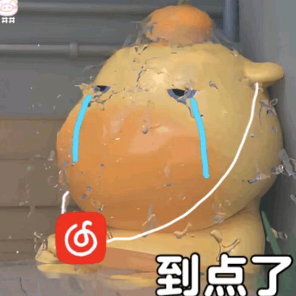麦克阿瑟