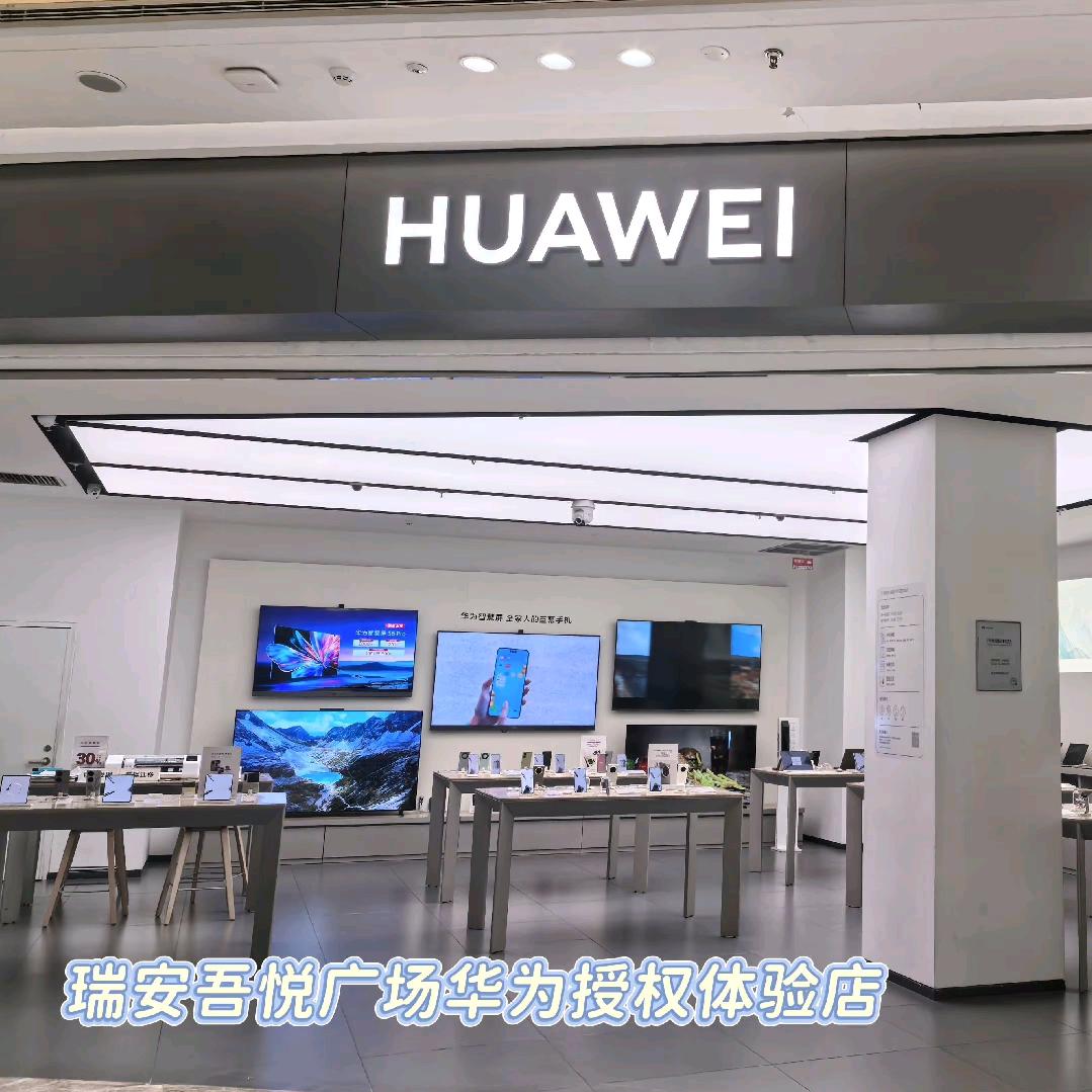 不爱上班的小华