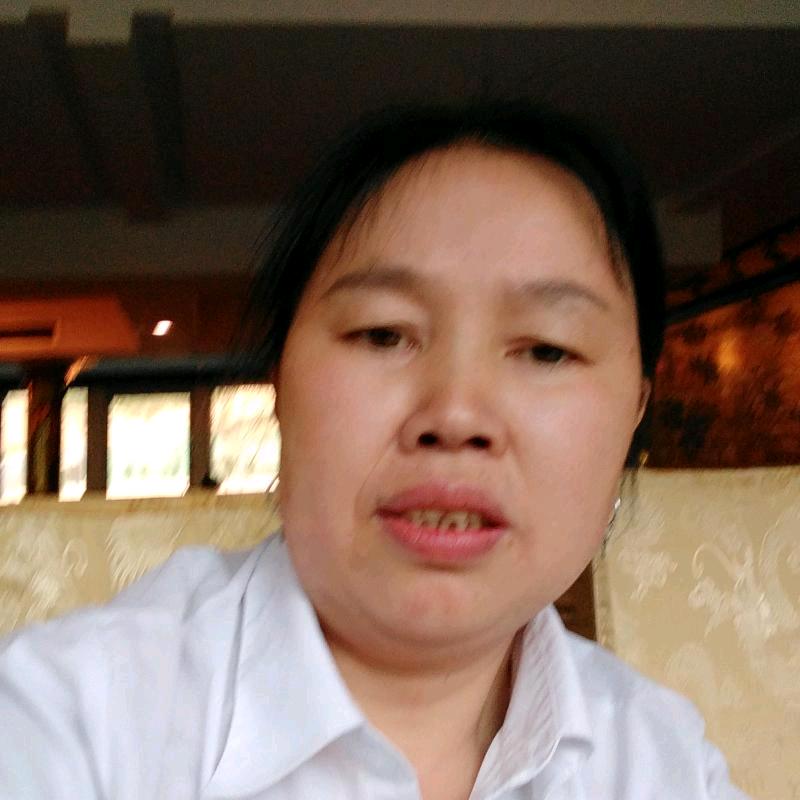幸三妹