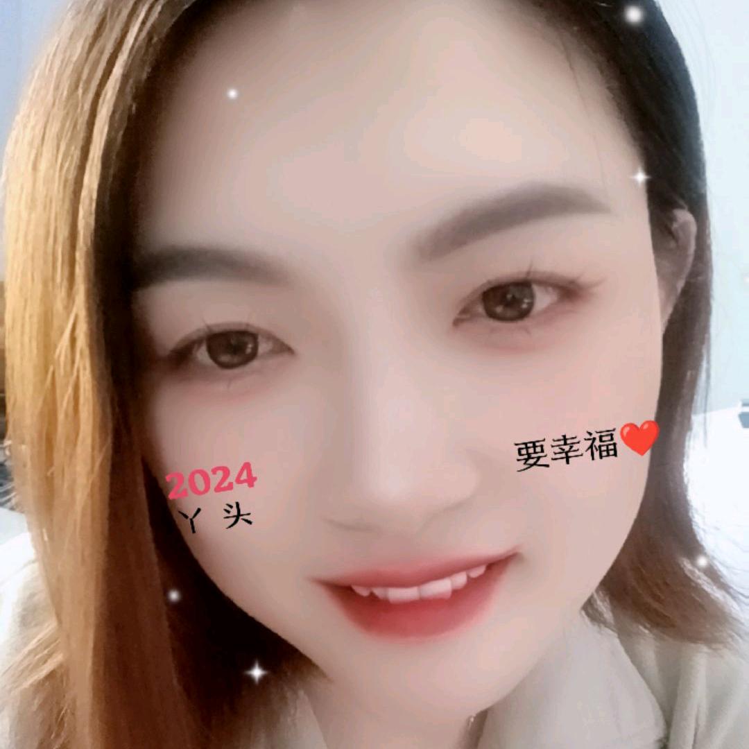 💞༊往后ღ᭄余生ꦿ꯭এ