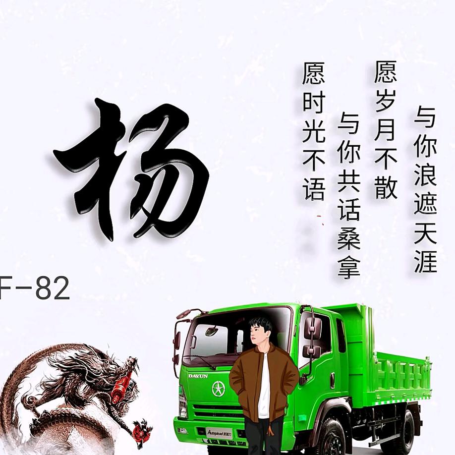 人生如戏。戏如人生。
