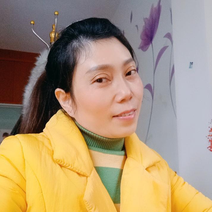 美好