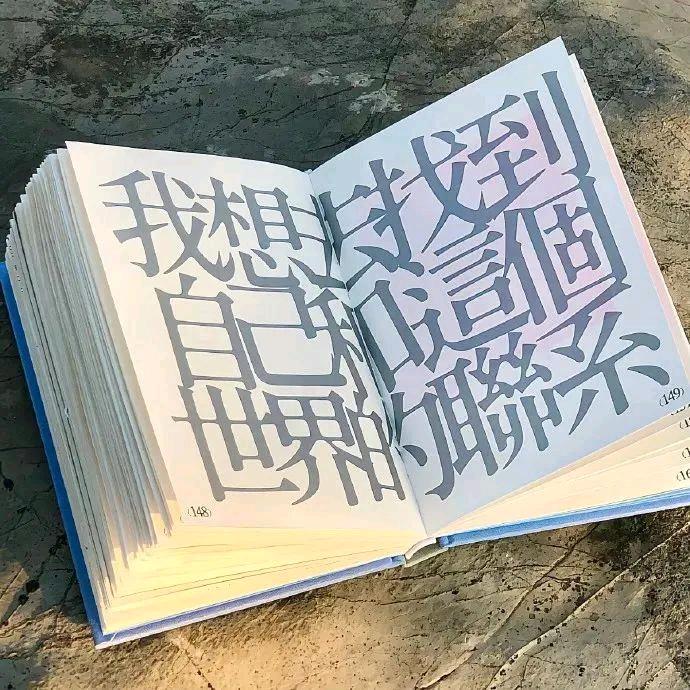 不融懿
